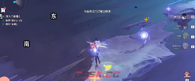《原神》善恶的赫瓦雷纳其五任务攻略-第12张-手游攻略-GASK