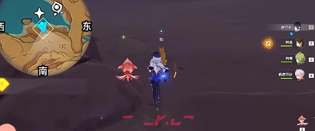 《原神》画家漂流记任务攻略-第12张-手游攻略-GASK