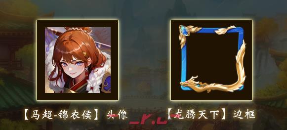 【地图推荐】继人族无敌后全新力作——《名将无敌》