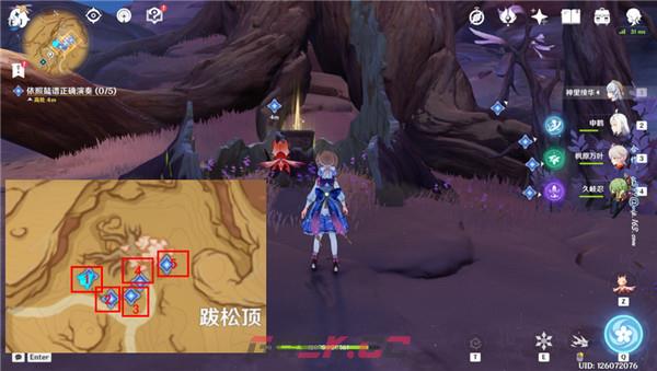 《原神》觉醒的正声任务图文攻略详解-第10张-手游攻略-GASK