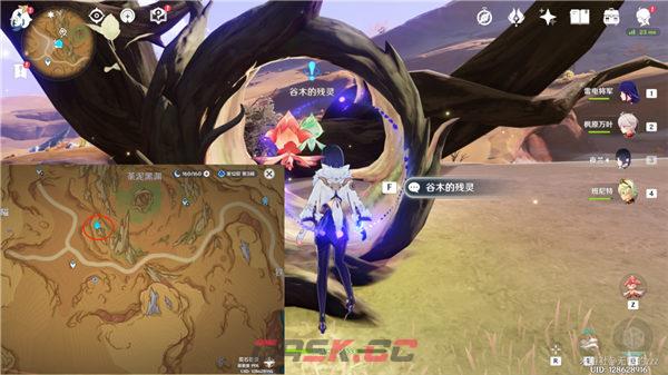 《原神》3.6百灵归巢成就达成攻略-第10张-手游攻略-GASK