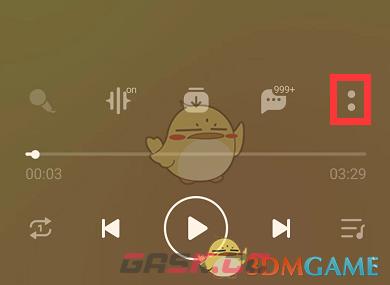 《QQ音乐》3D黑胶播放器设置方法-第2张-手游攻略-GASK
