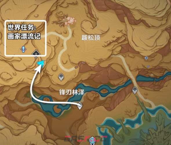 《原神》画家漂流记第一天任务攻略-第2张-手游攻略-GASK