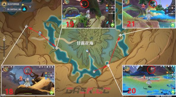 《原神》净光翎全位置一览-第9张-手游攻略-GASK