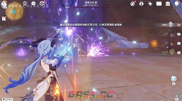 《原神》即便存在隔阂成就达成攻略-第2张-手游攻略-GASK