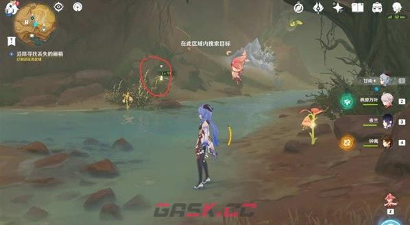 《原神》画家漂流记第二天任务攻略-第9张-手游攻略-GASK