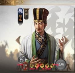 《三国志战棋版》启动状态效果详解-第2张-手游攻略-GASK