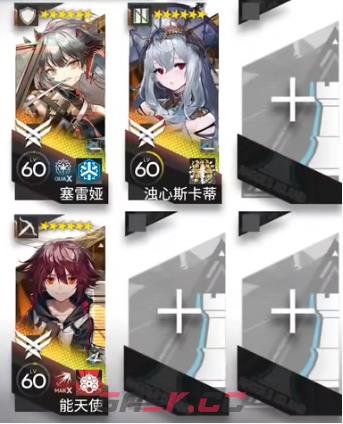 《明日方舟》惊霆无声12-17磨难难度攻略-第2张-手游攻略-GASK