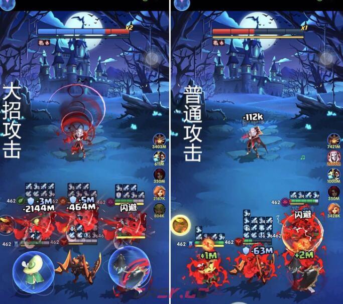 《超能世界》猩红伯爵25通关攻略-第3张-手游攻略-GASK