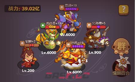 《咸鱼之王》通天孙策打法攻略-第2张-手游攻略-GASK