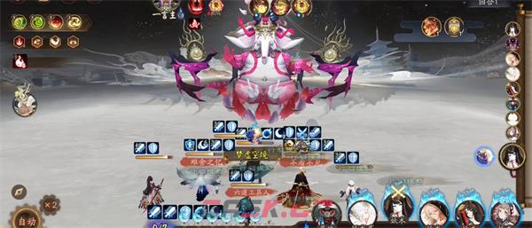 《阴阳师》阴阳万事幻境寻真活动全攻略-第2张-手游攻略-GASK