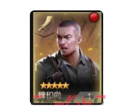 《亮剑》孤军深入玩法介绍-第2张-手游攻略-GASK