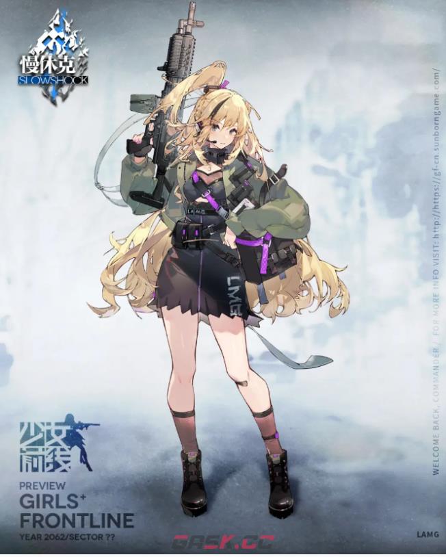 《少女前线》LAMG角色介绍-第3张-手游攻略-GASK