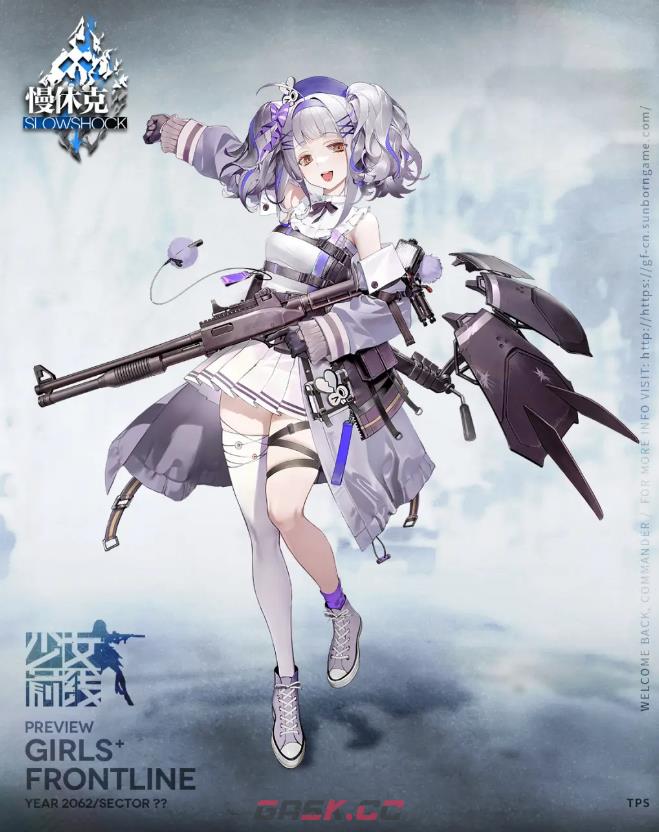 《少女前线》TPS角色介绍-第3张-手游攻略-GASK