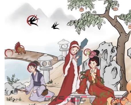 《就挺秃然的》倾国倾城找出12个美女通关攻略-第2张-手游攻略-GASK