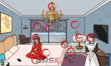 《文字来找茬》老婆不对劲找出不对劲的地方通关攻略-第2张-手游攻略-GASK