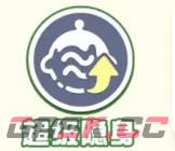 《蛋仔派对》疯狂乱斗上线时间一览-第14张-手游攻略-GASK