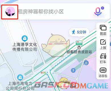 《百度地图》自动显示上下班路线设置方法-第2张-手游攻略-GASK