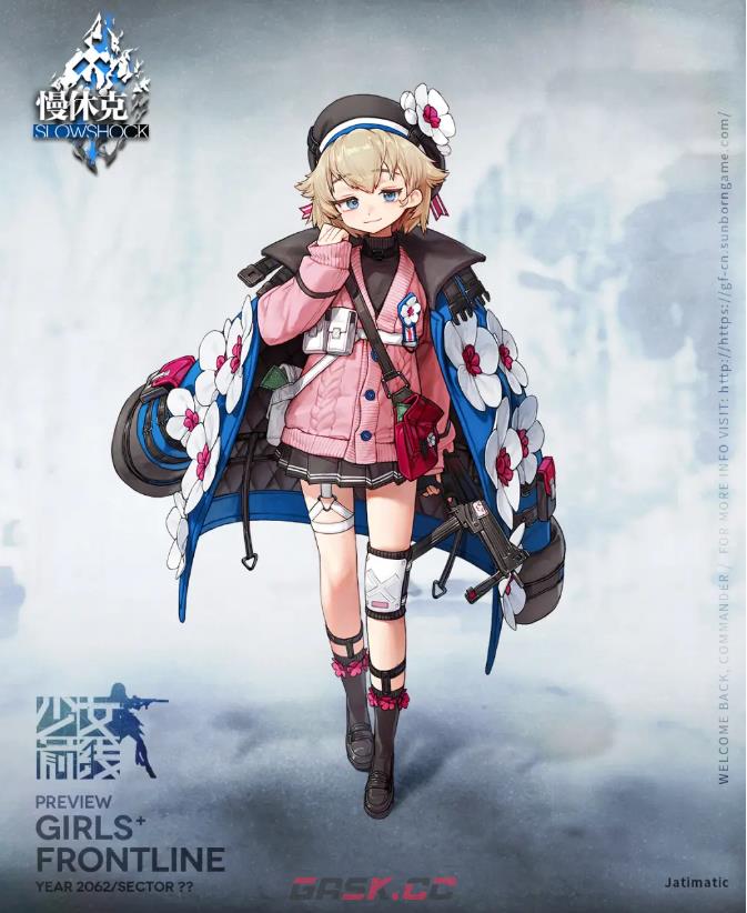《少女前线》Jatimatic角色介绍-第3张-手游攻略-GASK