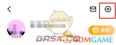 《百度地图》全屏车道级导航设置方法-第3张-手游攻略-GASK