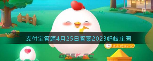 办公室久坐一族容易有颈椎病和鼠标手哪一项属于职业病-第1张-手游攻略-GASK