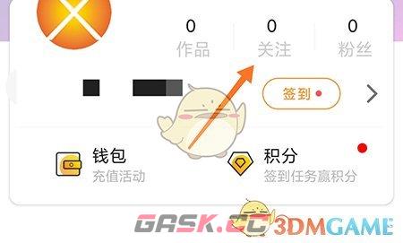 《万象创作》关注用户方法-第4张-手游攻略-GASK