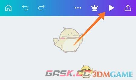 《canva》预览视频方法-第3张-手游攻略-GASK