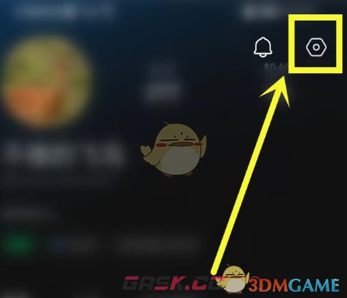 《汽水音乐》隐藏关注和粉丝方法-第3张-手游攻略-GASK