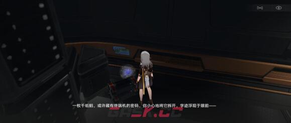 《崩坏：星穹铁道》千纸鹤位置一览-第5张-手游攻略-GASK