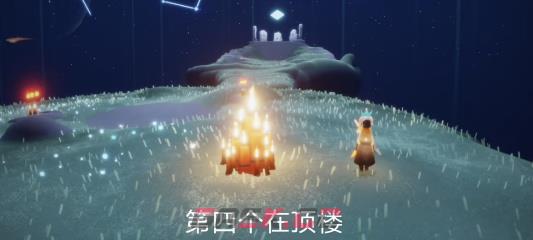《光遇》4月26日大蜡烛位置一览-第5张-手游攻略-GASK
