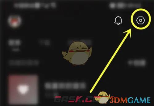 《汽水音乐》开启通知栏方法-第2张-手游攻略-GASK