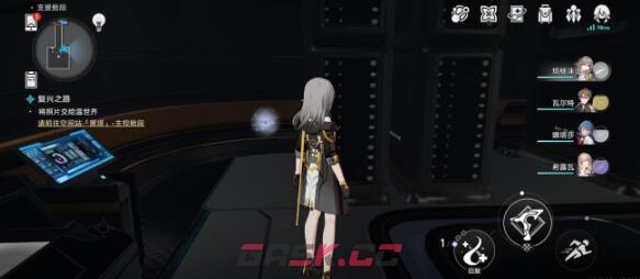 《崩坏：星穹铁道》千纸鹤位置一览-第6张-手游攻略-GASK