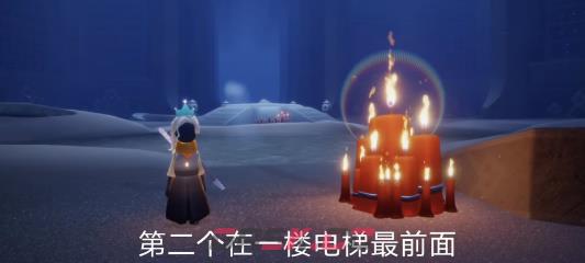 《光遇》4月26日大蜡烛位置一览-第3张-手游攻略-GASK