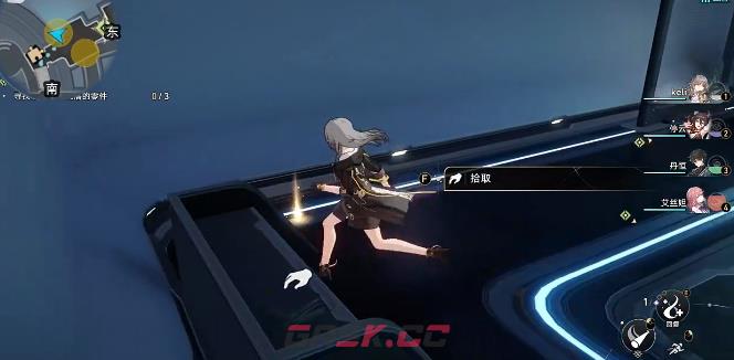《崩坏：星穹铁道》吃饭要紧任务攻略-第10张-手游攻略-GASK