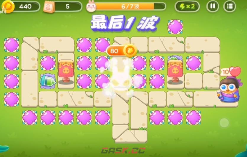 《保卫萝卜4》夏日垂钓第二关攻略图文-第13张-手游攻略-GASK