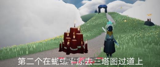 《光遇》4月27日大蜡烛位置一览-第3张-手游攻略-GASK