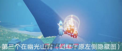 《光遇》4月27日大蜡烛位置一览-第4张-手游攻略-GASK