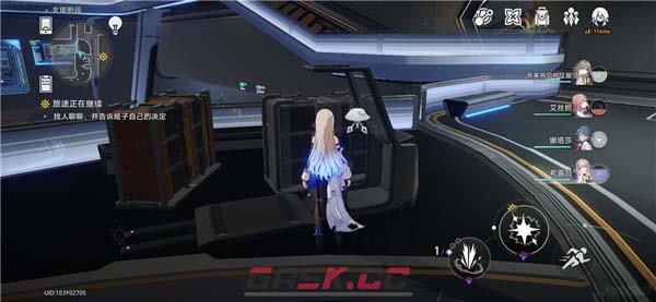 《崩坏：星穹铁道》隐藏成就滴下班卡达成攻略-第4张-手游攻略-GASK