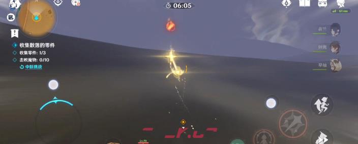《原神》风沙轰鸣第一关攻略-第6张-手游攻略-GASK