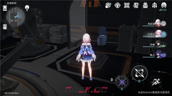 《崩坏：星穹铁道》新世界的大门成就获取攻略-第3张-手游攻略-GASK