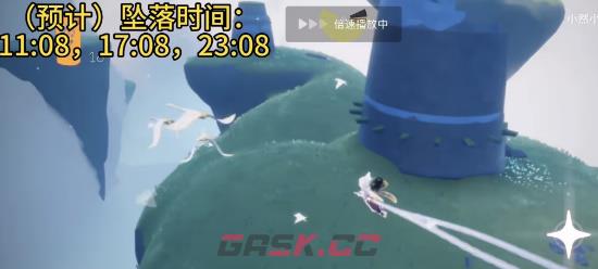 《光遇》4月28日每日任务攻略-第8张-手游攻略-GASK