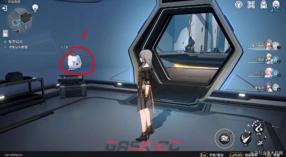 《崩坏：星穹铁道》裂界征兆任务攻略-第9张-手游攻略-GASK