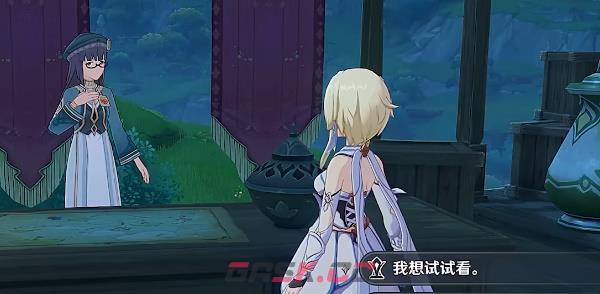 《原神》通路计划之一玩法攻略-第2张-手游攻略-GASK