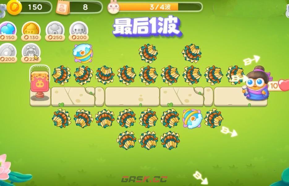 《保卫萝卜4》夏日垂钓第10关通关攻略-第5张-手游攻略-GASK