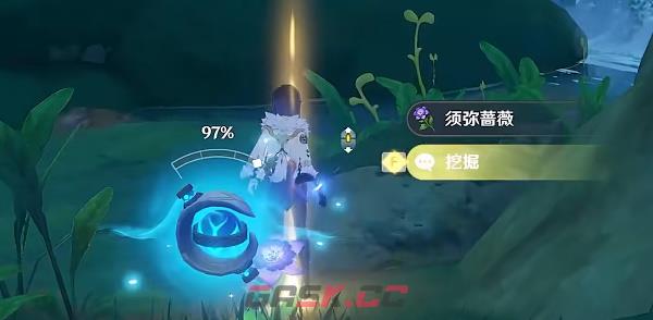 《原神》究古考察之一通关攻略-第8张-手游攻略-GASK