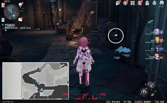《崩坏：星穹铁道》找到藏起来的鼹鼠党成员任务攻略-第7张-手游攻略-GASK