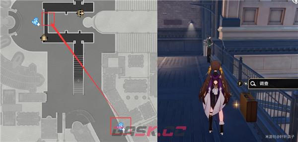 《崩坏：星穹铁道》成就拆弹部队获取攻略-第2张-手游攻略-GASK