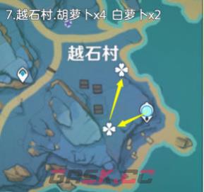 《原神》胡萝卜采集攻略-第16张-手游攻略-GASK