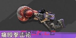 《合金弹头：觉醒》拳击枪玩法介绍-第2张-手游攻略-GASK