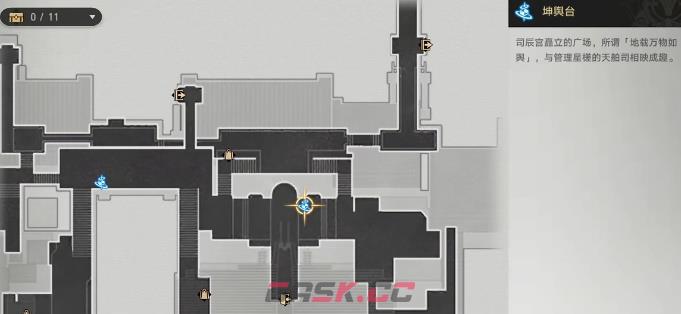 《崩坏：星穹铁道》七只机关鸟位置一览-第2张-手游攻略-GASK